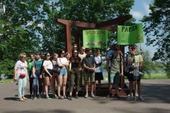 IMGP2012